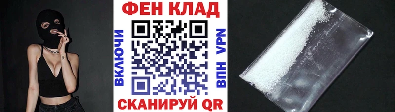 сайты даркнета клад  Вяземский  Amphetamine 97%  цены наркотик 