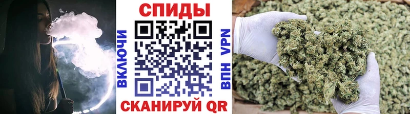 купить наркоту  нарко площадка официальный сайт  Бутират бутик  Вяземский 