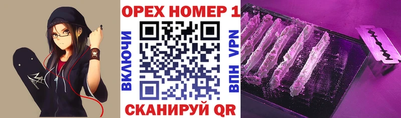 COCAIN 98%  kraken как войти  Вяземский 