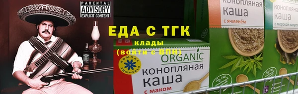 кокс Баксан