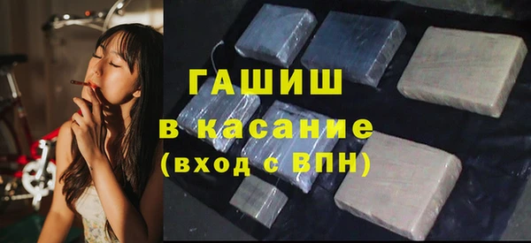 прущие грибы Балабаново