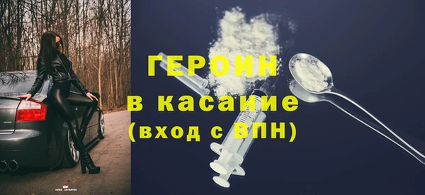 мяу мяу мука Балахна