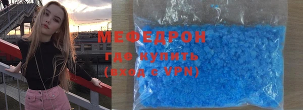 кокс Баксан