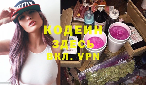 кокс Баксан