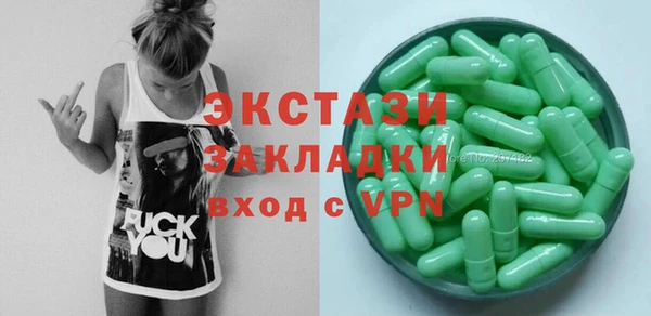 кокс Баксан