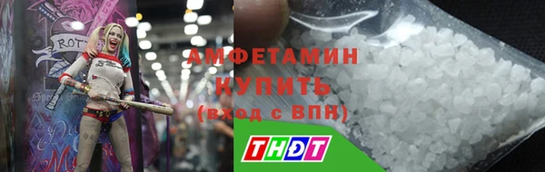 мяу мяу мука Балахна