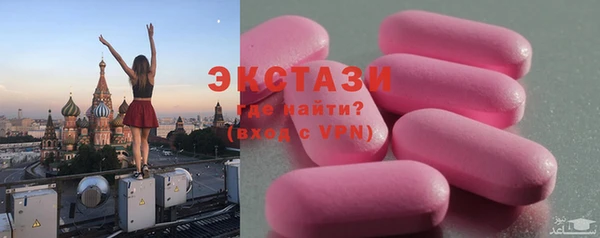 мяу мяу мука Балахна
