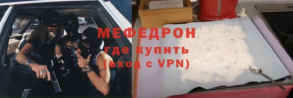кокс Баксан