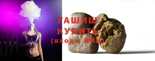 кокс Баксан