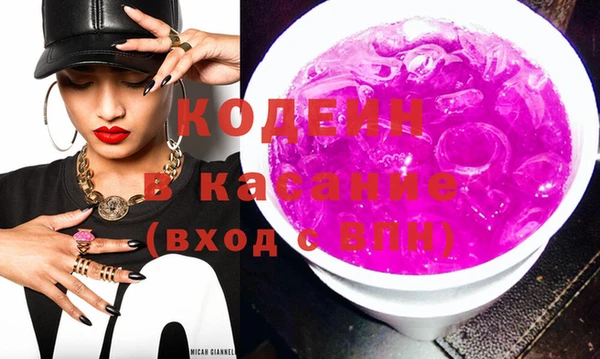кокс Баксан