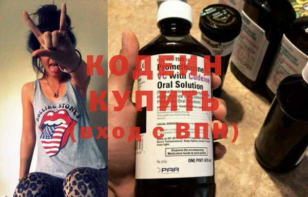 прущие грибы Балабаново