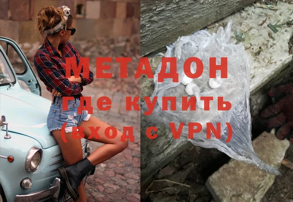 кокс Баксан