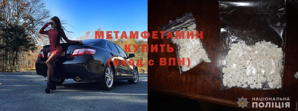 кокс Баксан