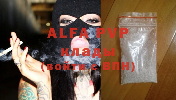 кокс Баксан