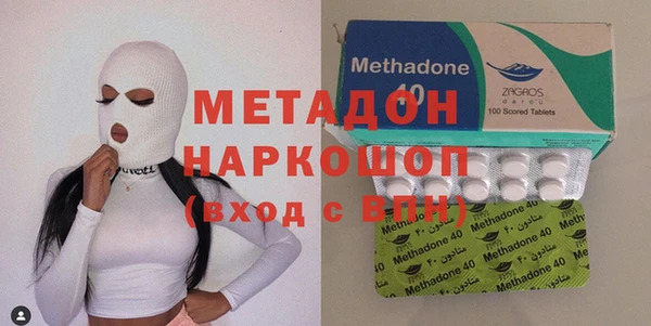 кокс Баксан