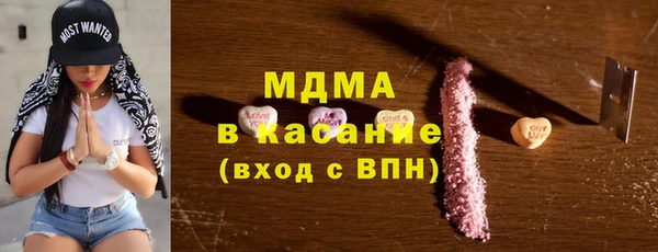 прущие грибы Балабаново