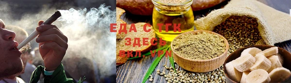 кокс Баксан